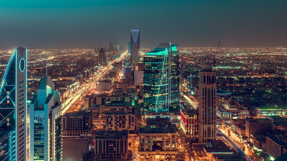 السياحة في السعودية