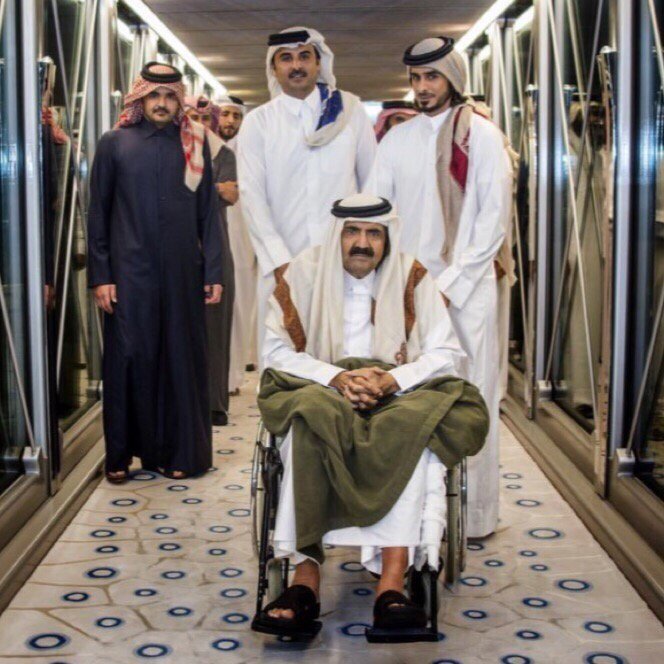 قطر