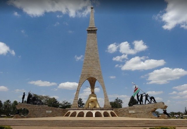 حديقة أوهورو