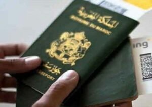 كيفية استخراج جواز السفر المغربي