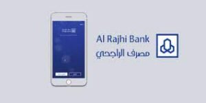 "طرق